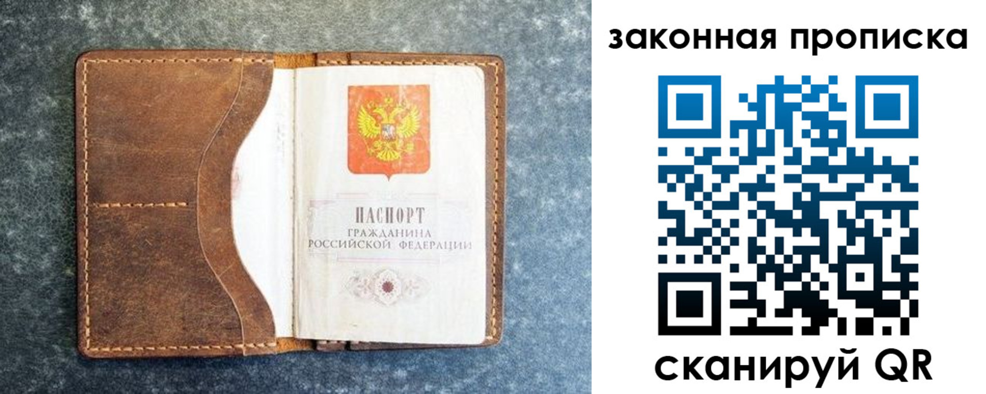 форма 3 в Аше